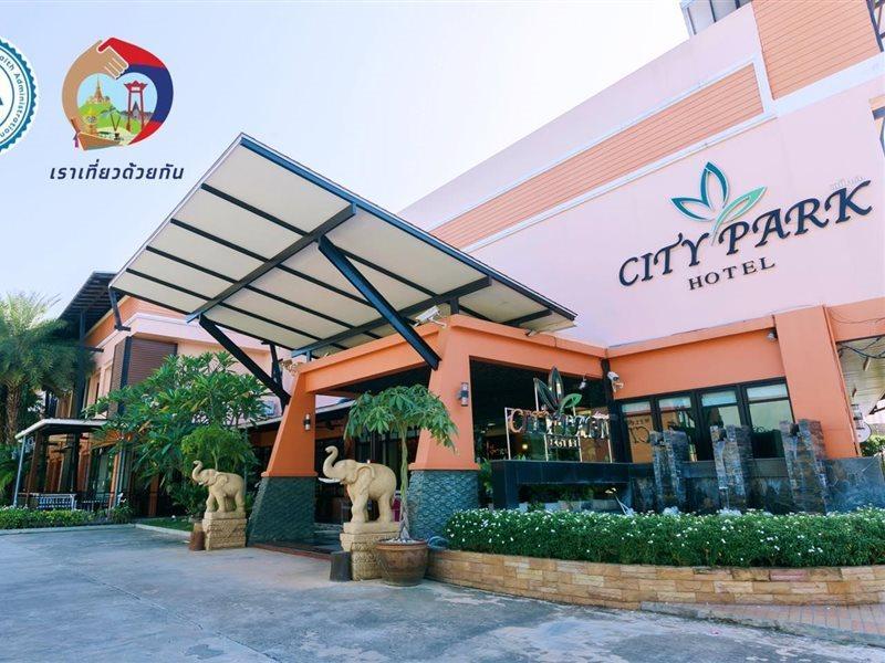 פאתאלונג City Park Hotel מראה חיצוני תמונה