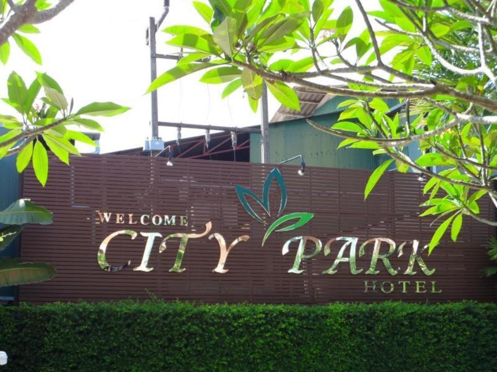 פאתאלונג City Park Hotel מראה חיצוני תמונה