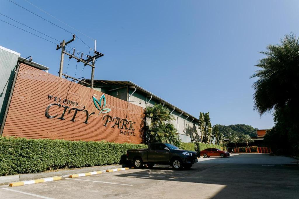 פאתאלונג City Park Hotel מראה חיצוני תמונה