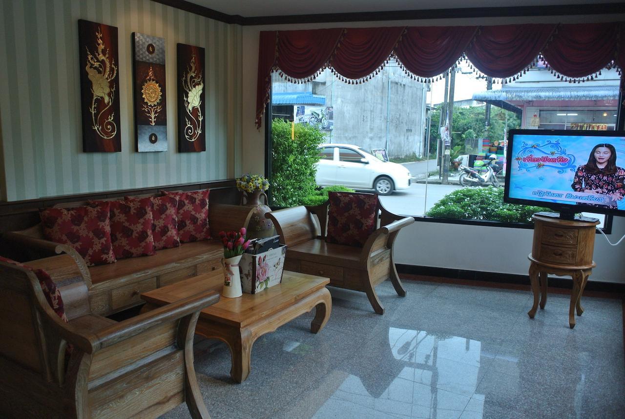 פאתאלונג City Park Hotel מראה חיצוני תמונה